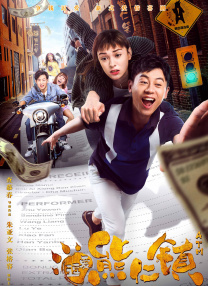 a**站在线播放